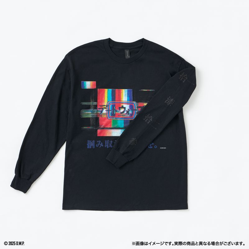 【デートウォーズ】【ロングスリーブTシャツ】デートウォーズ ロゴVer. 黒