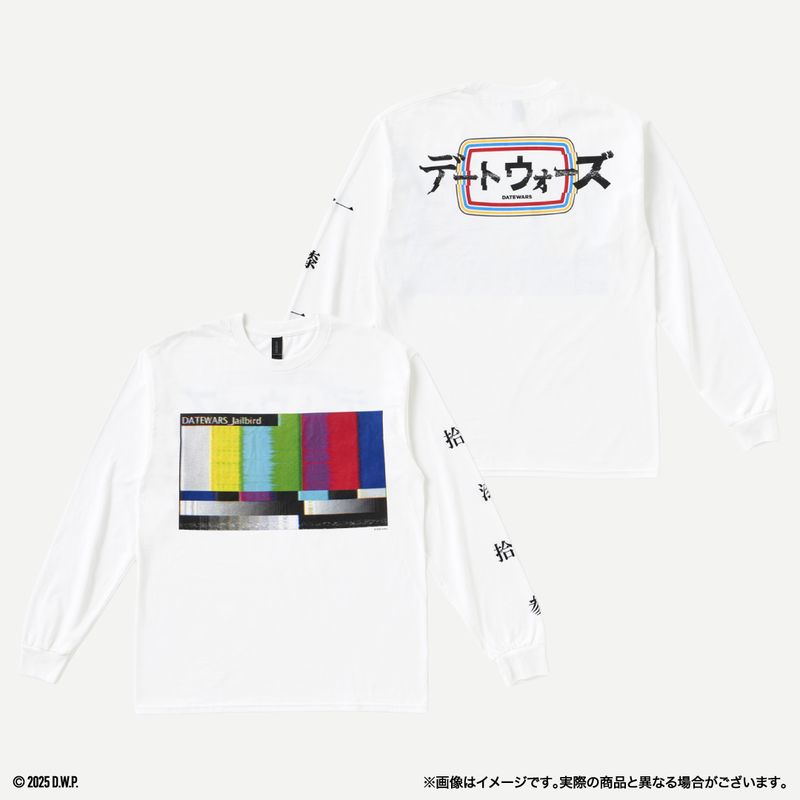 【デートウォーズ】【ロングスリーブTシャツ】デートウォーズ ロゴVer. 白