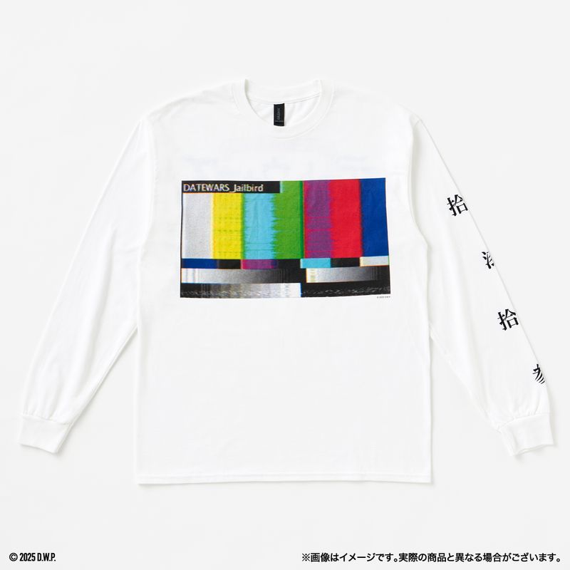 【デートウォーズ】【ロングスリーブTシャツ】デートウォーズ ロゴVer. 白
