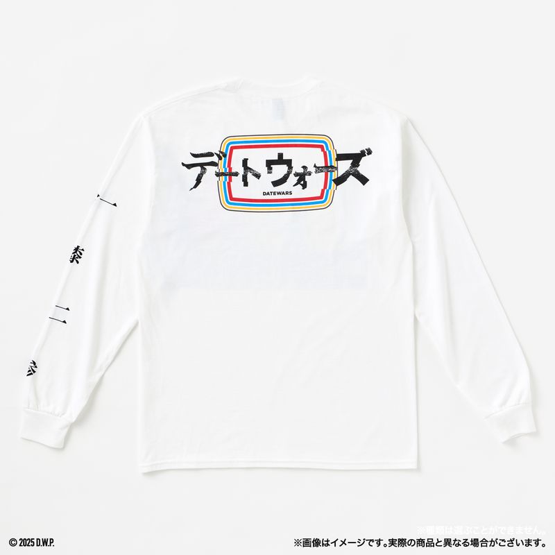 【デートウォーズ】【ロングスリーブTシャツ】デートウォーズ ロゴVer. 白