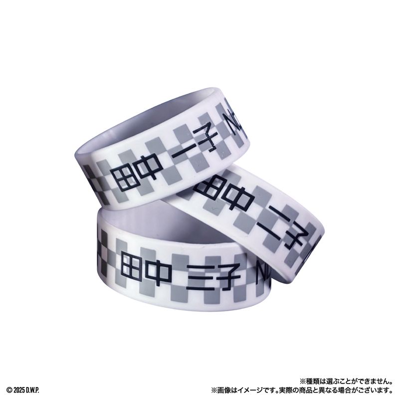 【デートウォーズ】時空旅楽団 トレーディングシリコンラバーバンド〈全14種〉