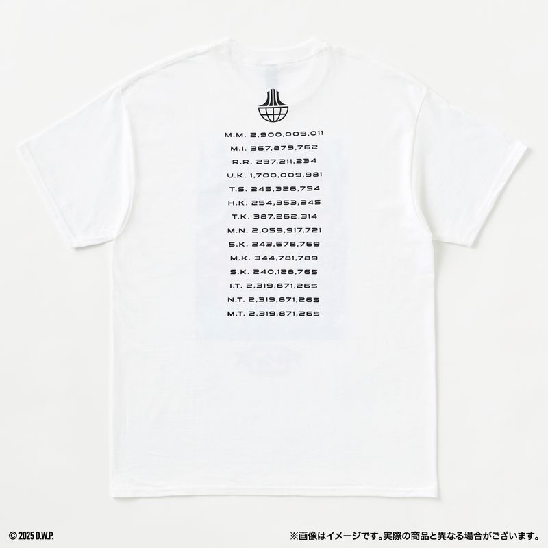 【デートウォーズ】【Tシャツ】デートウォーズ 戦闘服Ver. 白