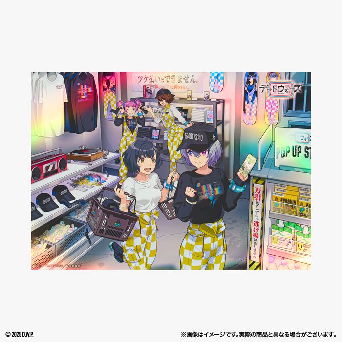 商品詳細ページ | Artist Goods Store | 【デートウォーズ】オーロラ