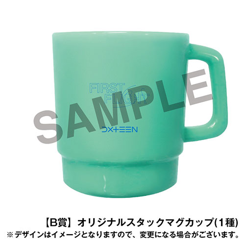 「First Flight」【3形態セット】(初回限定盤A+初回限定盤B+通常盤)