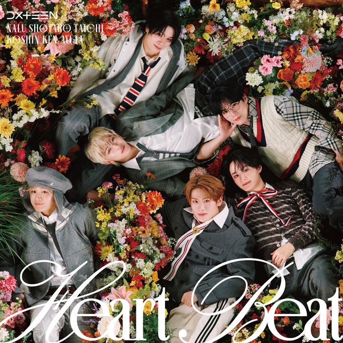 『Heart Beat』【通常盤】