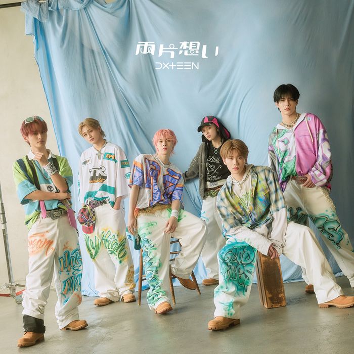 『両片想い』【初回限定盤B】