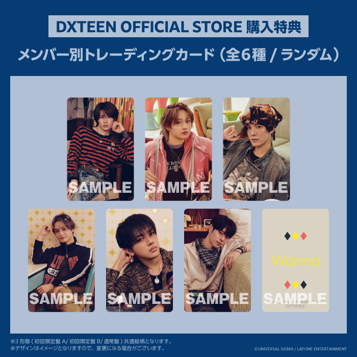 商品詳細ページ | DXTEEN OFFICIAL STORE | 【《東京・大阪》7 SHOT