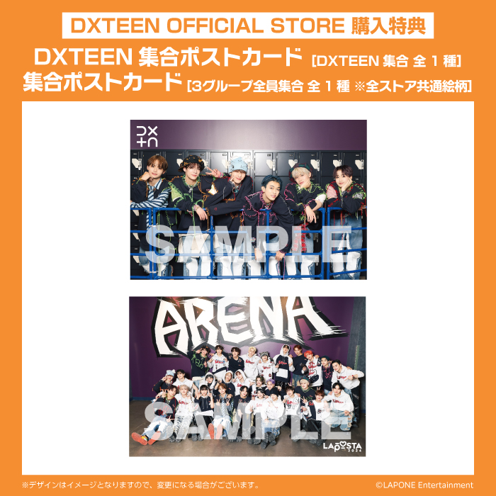 商品詳細ページ | DXTEEN OFFICIAL STORE | 「LAPOSTA 2024」【DVD】