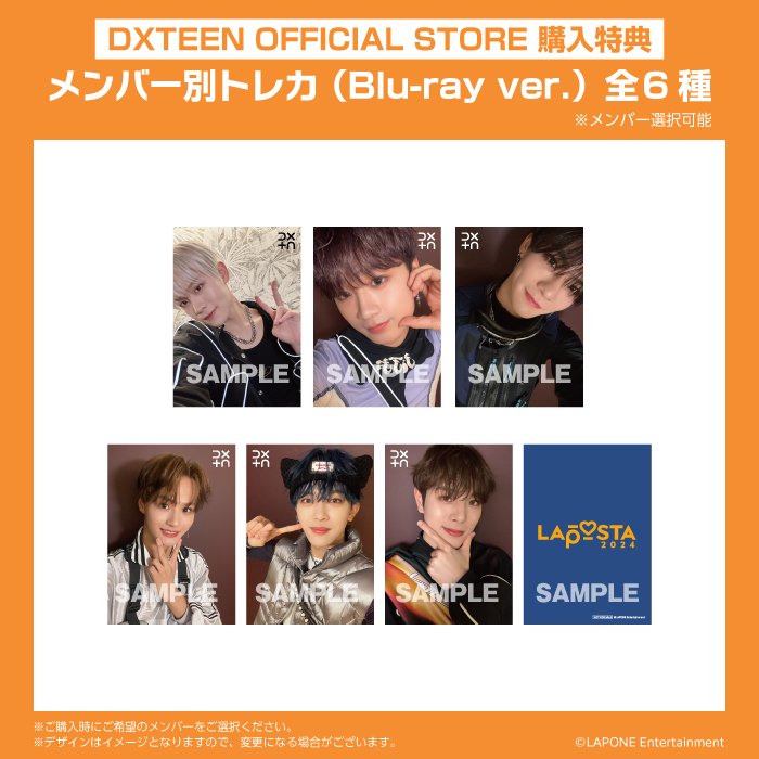 「LAPOSTA 2024」【Blu-ray】