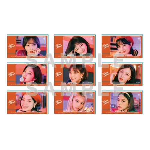 「Kura Kura」(初回限定盤A)