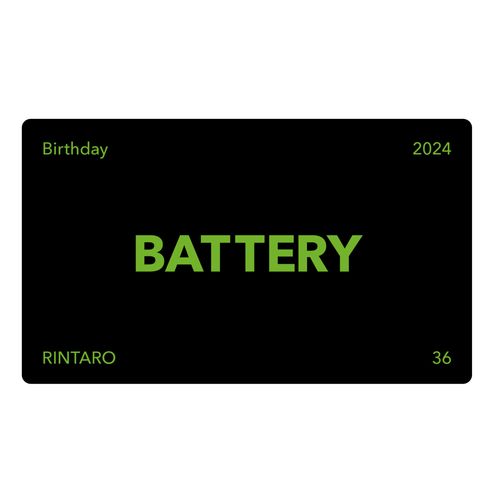 【りんたろー。BIRTHDAY記念グッズ2024】りんたろー。プロデュース モバイルバッテリー