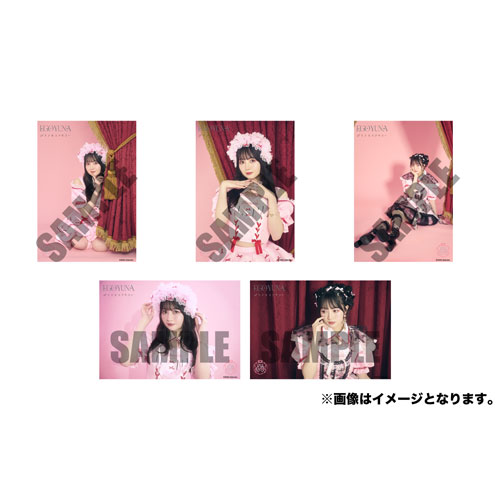 【江籠裕奈】シングルCD「プリンセステイラー」【通常盤/ストア限定特典付き】