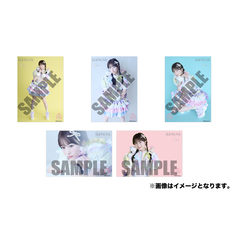 【江籠裕奈】1st Albim「Believer」【通常盤/ストア限定特典付き】