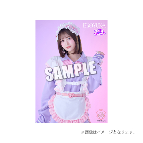 【江籠裕奈】6th Single「りあるくらっしゅ」OSHIVOカード 5枚セット