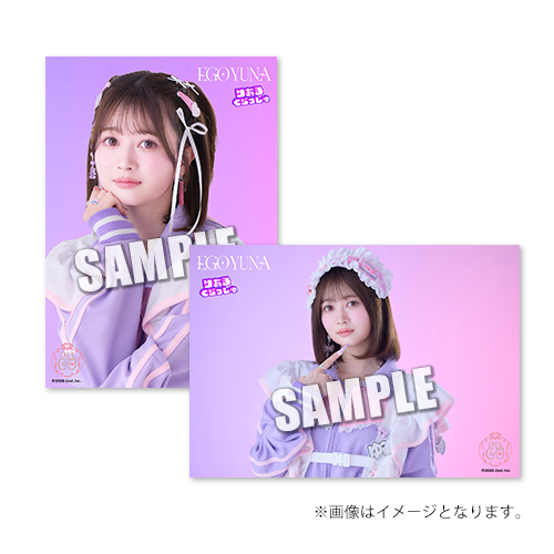 【江籠裕奈】6th Single「りあるくらっしゅ」OSHIVOカード 5枚セット