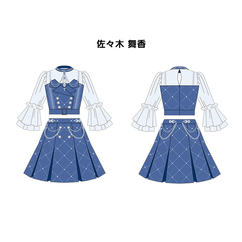  =LOVE 衣装キーホルダー(「Be Selfish」衣装全メンバーセット)