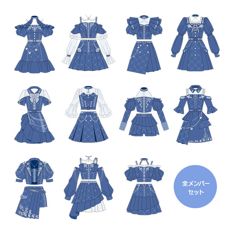  =LOVE 衣装キーホルダー(「Be Selfish」衣装全メンバーセット)