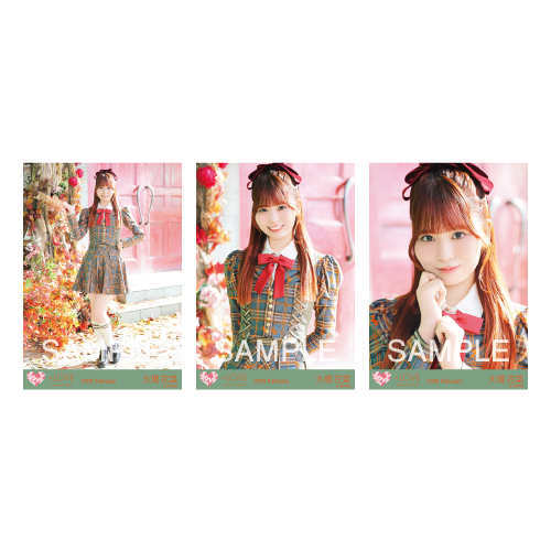 生写真セット（「ラブソングに襲われる」歌唱衣装アザーカット）