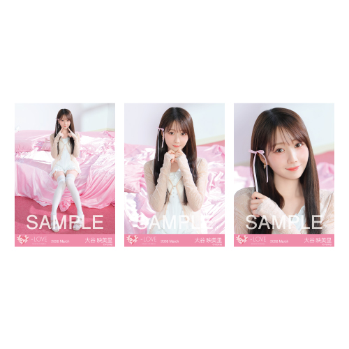 商品詳細ページ | =LOVE OFFICIAL SHOP | 生写真セット （「ラブソング