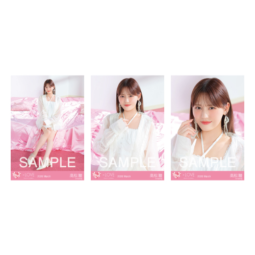 商品詳細ページ | =LOVE OFFICIAL SHOP | 生写真セット （「ラブソング