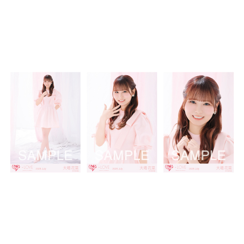 生写真セット（「とくべチュ、して」MV衣装②）