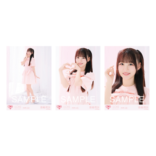 生写真セット（「とくべチュ、して」MV衣装②）