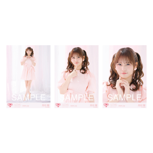 生写真セット（「とくべチュ、して」MV衣装②）