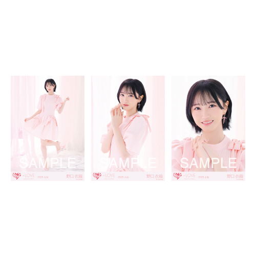 生写真セット（「とくべチュ、して」MV衣装②）