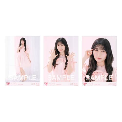 生写真セット（「とくべチュ、して」MV衣装②）