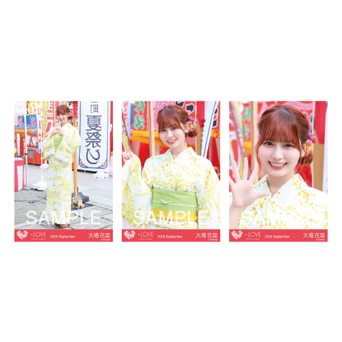 商品詳細ページ | =LOVE OFFICIAL SHOP | 生写真セット（「内緒バナシ