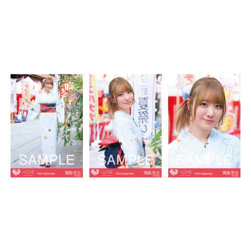 商品詳細ページ | =LOVE OFFICIAL SHOP | 生写真セット（「内緒バナシ