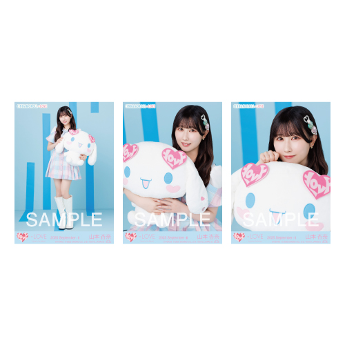 イコラブ シナモロール2025 シナモン 生写真 商品詳細ページ | =LOVE OFFICIAL SHOP | 生写真セット（シナモロール