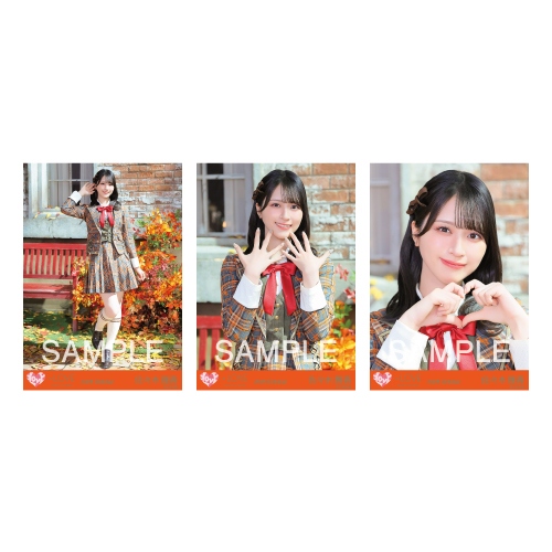 商品詳細ページ | =LOVE OFFICIAL SHOP | 生写真セット （「ラブソング