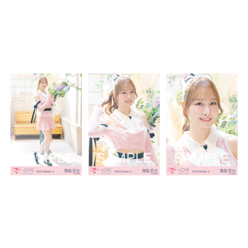 商品詳細ページ | =LOVE OFFICIAL SHOP | 生写真セット （「ラブソング