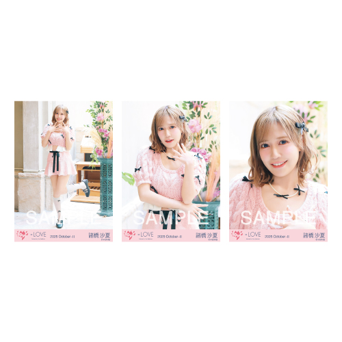 商品詳細ページ | =LOVE OFFICIAL SHOP | 生写真セット （「ラブソング