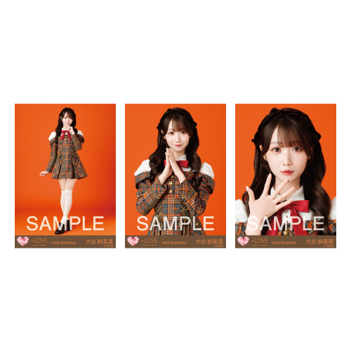 生写真セット （「ラブソングに襲われる」歌唱衣装②）