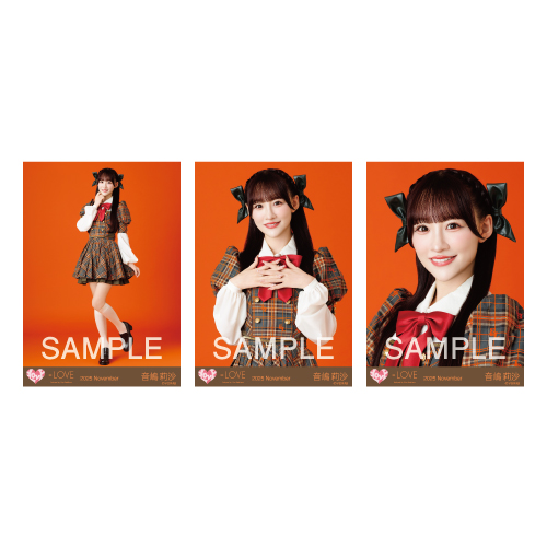 生写真セット （「ラブソングに襲われる」歌唱衣装②）