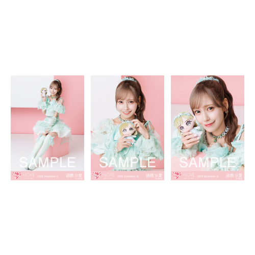 商品詳細ページ | =LOVE OFFICIAL SHOP | 生写真セット (イコラブ