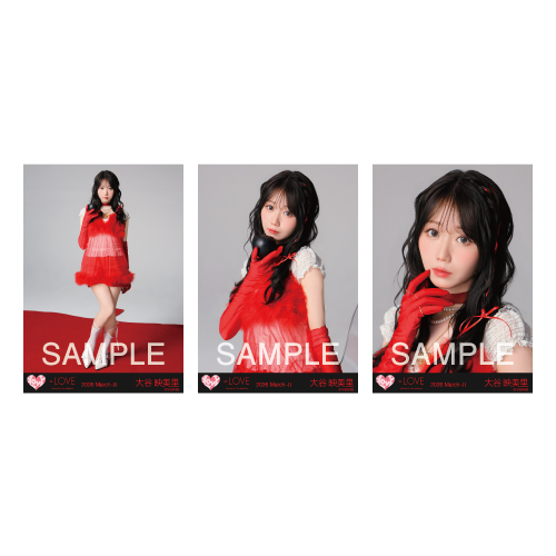 生写真セット(「劇薬中毒」ジャケット衣装）