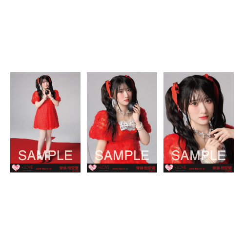 生写真セット(「劇薬中毒」ジャケット衣装）