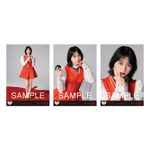 生写真セット(「劇薬中毒」ジャケット衣装）