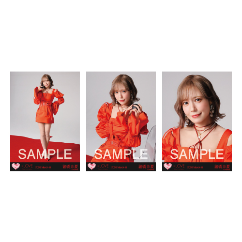 生写真セット(「劇薬中毒」ジャケット衣装）