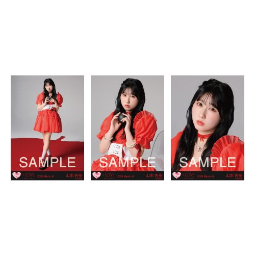 生写真セット(「劇薬中毒」ジャケット衣装）