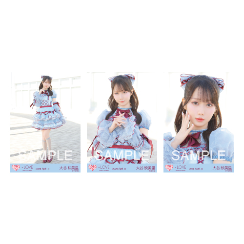 生写真セット(「劇薬中毒」歌唱衣装）