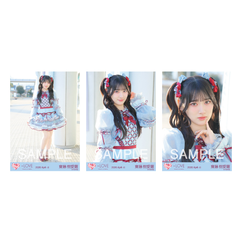 生写真セット(「劇薬中毒」歌唱衣装）