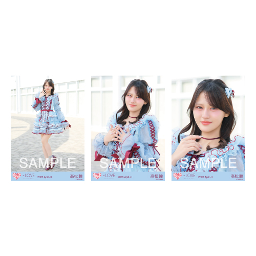 生写真セット(「劇薬中毒」歌唱衣装）