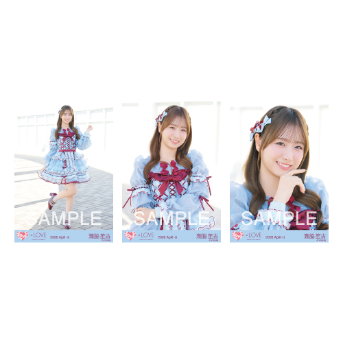 生写真セット(「劇薬中毒」歌唱衣装）