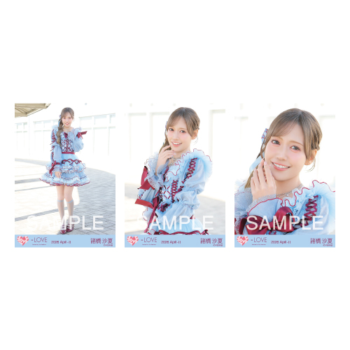 生写真セット(「劇薬中毒」歌唱衣装）