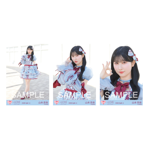 生写真セット(「劇薬中毒」歌唱衣装）