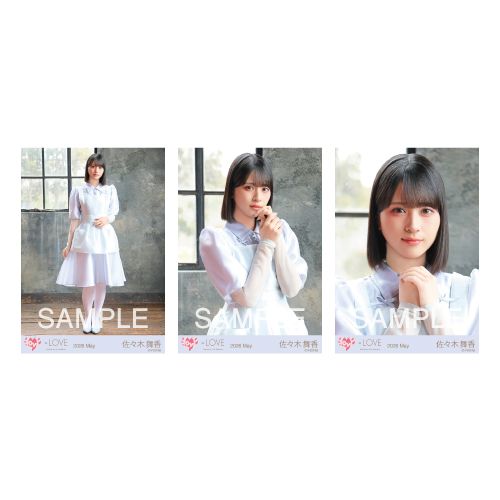 生写真セット(「劇薬中毒」MV衣装）